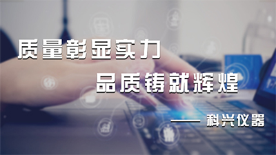 關(guān)于如何定制玻璃反應(yīng)釜的建議。