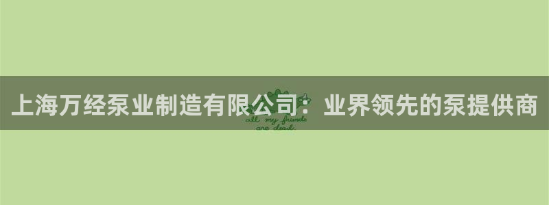 彩神vip购彩大厅在哪
