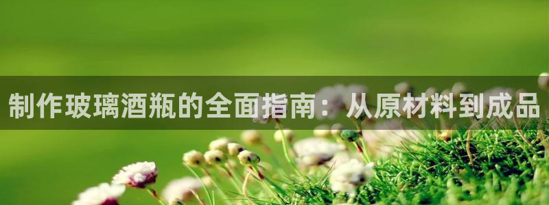 大发彩神官网下载