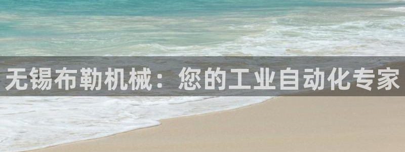 彩神vii购彩l心