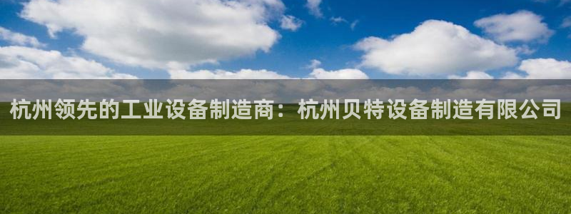 彩神v违法么