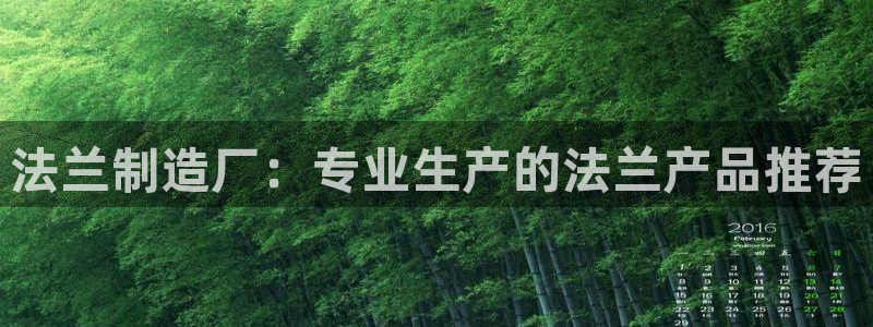 彩神vi争霸官网