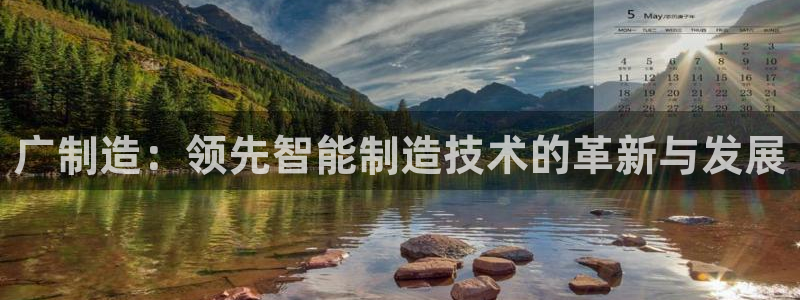 彩神v8下载app