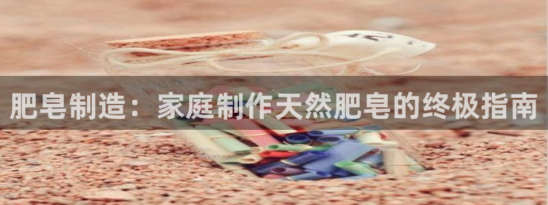 彩神争霸官方下载2017