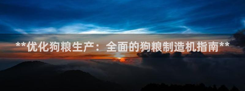 彩神购彩-购彩大厅入口娱乐首选