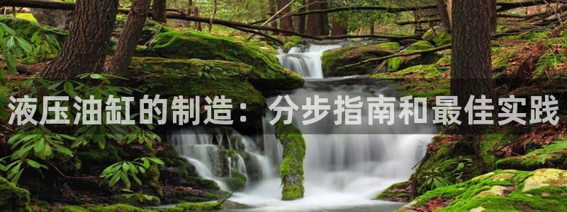 彩神是怎样一个平台赚钱的