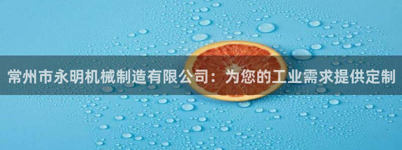 彩神争霸平台