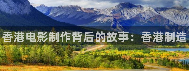彩神x平台靠什么盈利