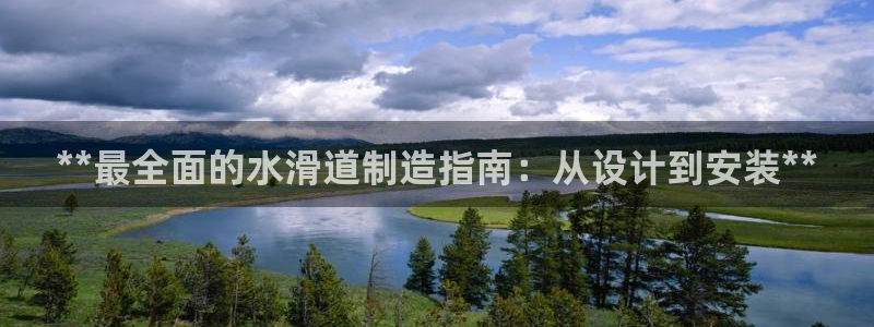 下载彩神争霸谁与我争锋