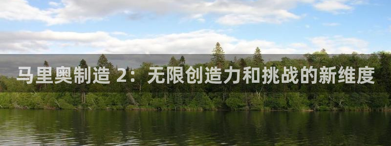 彩神vi争霸官网